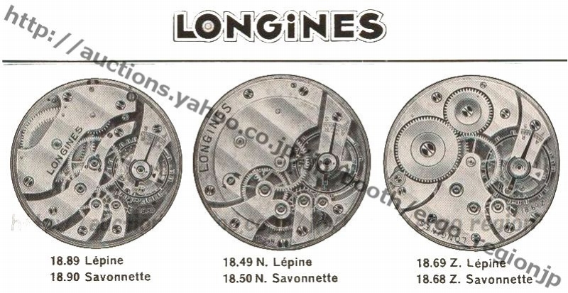 https://ergo.fhf-ebauche.com/Ad_Longines8.jpg?t=20260310