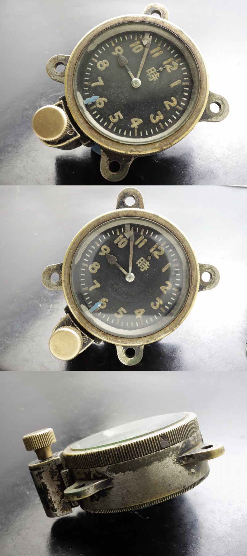 精工舎 旧日本陸軍 腕時計 - 腕時計(アナログ)